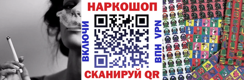 Виды наркотиков купить Томмот МЕТАМФЕТАМИН  МАРИХУАНА  Cocaine 