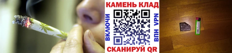ГАШ убойный Томмот