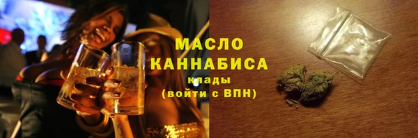 кокаин премиум Алзамай