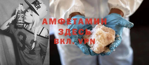 кокаин премиум Алзамай