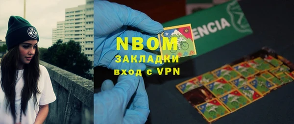 кокаин премиум Алзамай