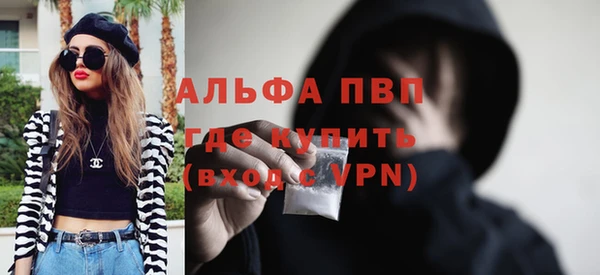 кокаин перу Нефтегорск