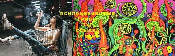 мефедрон VHQ Алексин