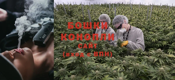 кокаин премиум Алзамай