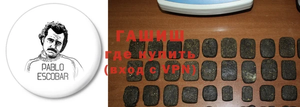 каннабис Алексеевка