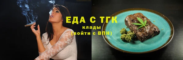кокаин премиум Алзамай