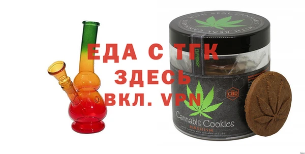 каннабис Алексеевка