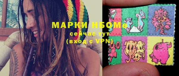 мефедрон VHQ Алексин