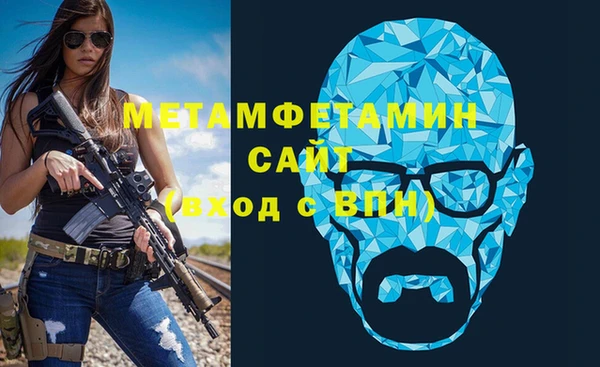 кокаин премиум Алзамай