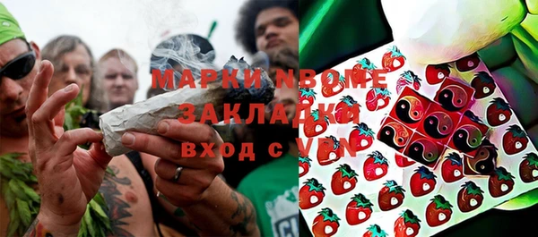 каннабис Алексеевка