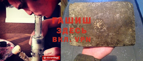 мефедрон VHQ Алексин