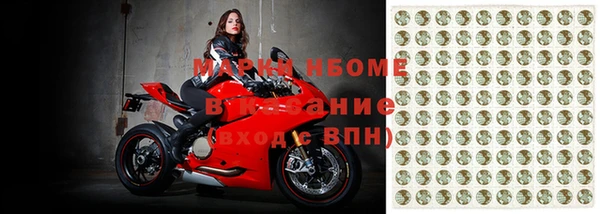 мефедрон VHQ Алексин