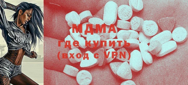кокаин премиум Алзамай