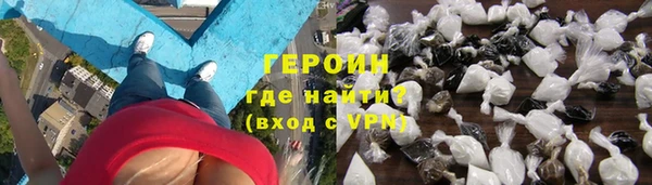 кокаин премиум Алзамай