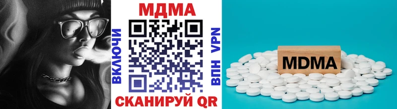 kraken ССЫЛКА  Томмот  МДМА crystal 