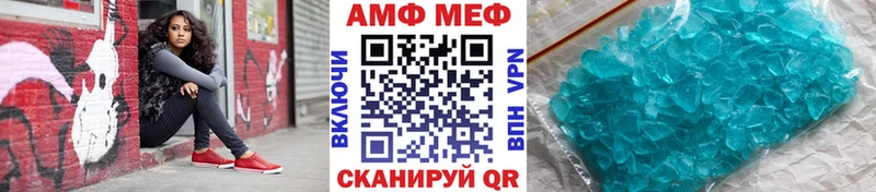 даркнет сайт  Томмот  МЕТАМФЕТАМИН Methamphetamine 