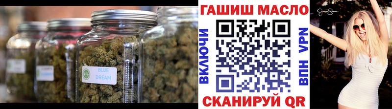 Дистиллят ТГК вейп с тгк Томмот